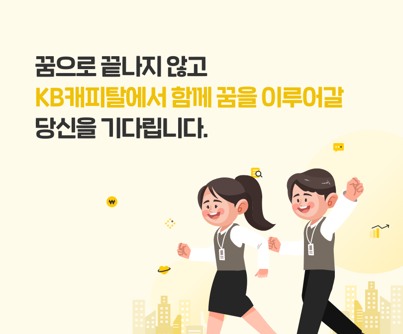 ์ฑ์ฉ ์ด๋ฏธ์ง